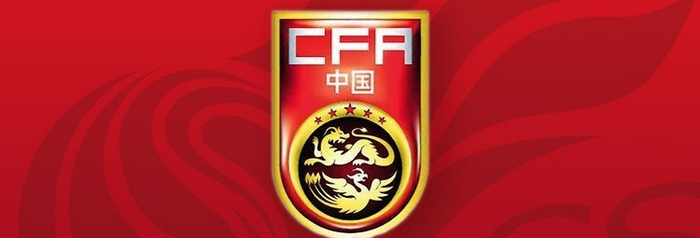 横空出世!U19国足前锋收到多支球队邀请,年薪超100万|苗润东|中超球队|中冠联赛|澳大利亚|射门_新浪体育_新浪新闻